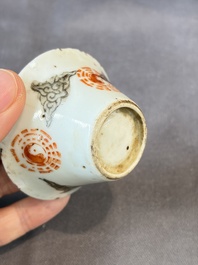 A group of 14 Chinese and Samson, Paris porcelain wares, 18/19th C.