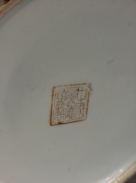 Eight Chinese famille rose vases, Qianlong and Jing De Zhen 景德鎮 marks, 20th C.