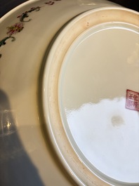 A Chinese famille rose 'Eight Immortals' dish and an 'Elegant Beauties' vase, Qianlong and Jingdezhen 景德鎮 mark, 20th C.