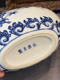A Chinese blue and white moonflask vase and a wucai garlic-mouth bottle vase, Yongle and Wanli mark, 20th C.