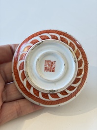 Four Chinese blue and white wares, and two iron-red-decorated wares, 19/20th C.
