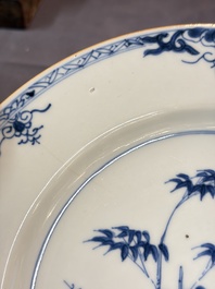 Seven Chinese blue and white, famille rose, and celadon wares, 18/19th C.