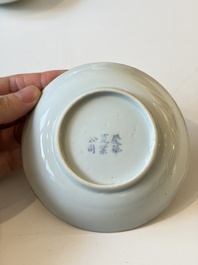 Two Chinese famille rose covered bowls and three grisaille saucers, Tongzhi and Qinghua Ciye Gongsi 慶華瓷業公司 marks, one signed Zi Wen 子文, 19/20th C.