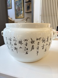Two Chinese famille rose covered bowls and three grisaille saucers, Tongzhi and Qinghua Ciye Gongsi 慶華瓷業公司 marks, one signed Zi Wen 子文, 19/20th C.
