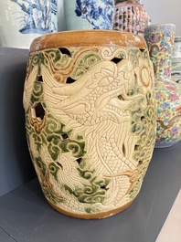 A Vietnamese Bien Hoa pottery garden seat, 20th C.