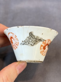 A group of 14 Chinese and Samson, Paris porcelain wares, 18/19th C.