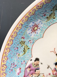 A Chinese famille rose 'Eight Immortals' dish and an 'Elegant Beauties' vase, Qianlong and Jingdezhen 景德鎮 mark, 20th C.