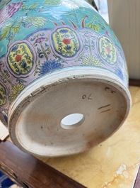 A pair of Chinese famille rose Dayazhai-style 'Dragon' jardini&egrave;res, 20th C.
