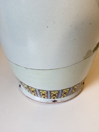 Eight Chinese famille rose vases, Qianlong and Jing De Zhen 景德鎮 marks, 20th C.