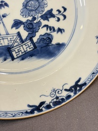 Seven Chinese blue and white, famille rose, and celadon wares, 18/19th C.
