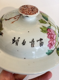 Two Chinese famille rose 'Birds among Flowering Branches' covered vases and a covered jar, 19/20th C.