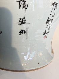 Two Chinese famille rose 'Birds among Flowering Branches' covered vases and a covered jar, 19/20th C.