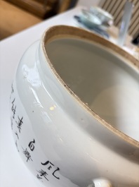 Two Chinese famille rose covered bowls and three grisaille saucers, Tongzhi and Qinghua Ciye Gongsi 慶華瓷業公司 marks, one signed Zi Wen 子文, 19/20th C.