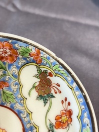 A group of 14 Chinese and Samson, Paris porcelain wares, 18/19th C.