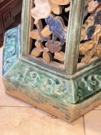 A pair of Chinese or Vietnamese polychrome-glazed pottery stands, 19th C.