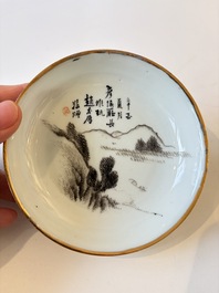 Two Chinese famille rose covered bowls and three grisaille saucers, Tongzhi and Qinghua Ciye Gongsi 慶華瓷業公司 marks, one signed Zi Wen 子文, 19/20th C.