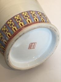 Eight Chinese famille rose vases, Qianlong and Jing De Zhen 景德鎮 marks, 20th C.