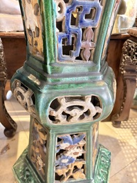 A pair of Chinese or Vietnamese polychrome-glazed pottery stands, 19th C.