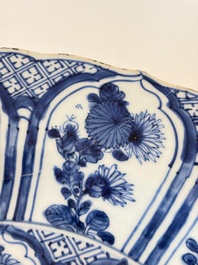 A Chinese famille rose covered 'Goats' tureen and a blue and white 'Floral' dish, Kangxi/Qianlong