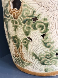 A Vietnamese Bien Hoa pottery garden seat, 20th C.