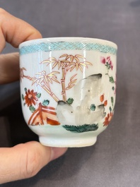 A Chinese famille rose teapot and cover with floral design and three cups, Qianlong