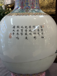 Eight Chinese famille rose vases, Qianlong and Jing De Zhen 景德鎮 marks, 20th C.