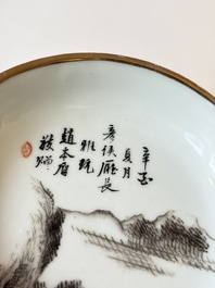 Two Chinese famille rose covered bowls and three grisaille saucers, Tongzhi and Qinghua Ciye Gongsi 慶華瓷業公司 marks, one signed Zi Wen 子文, 19/20th C.