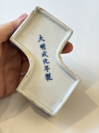 A varied collection of seven Chinese blue and white wares, Chenghua marks, 19th C.