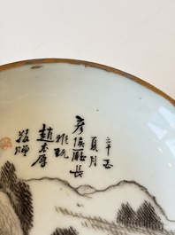 Two Chinese famille rose covered bowls and three grisaille saucers, Tongzhi and Qinghua Ciye Gongsi 慶華瓷業公司 marks, one signed Zi Wen 子文, 19/20th C.