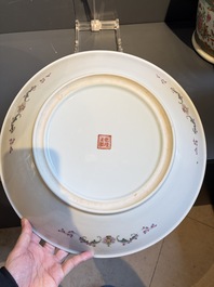 A Chinese famille rose 'Eight Immortals' dish and an 'Elegant Beauties' vase, Qianlong and Jingdezhen 景德鎮 mark, 20th C.