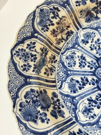 A Chinese famille rose covered 'Goats' tureen and a blue and white 'Floral' dish, Kangxi/Qianlong