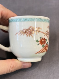 A Chinese famille rose teapot and cover with floral design and three cups, Qianlong