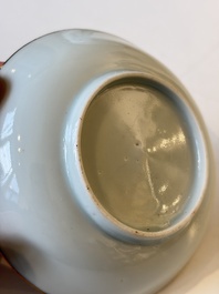 Two Chinese famille rose covered bowls and three grisaille saucers, Tongzhi and Qinghua Ciye Gongsi 慶華瓷業公司 marks, one signed Zi Wen 子文, 19/20th C.