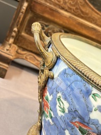 A Chinese wucai covered vase with narrative design and a jar mounted as a wine cooler, Transitional period