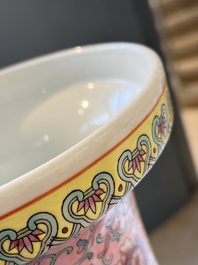 A Chinese famille rose 'Eight Immortals' dish and an 'Elegant Beauties' vase, Qianlong and Jingdezhen 景德鎮 mark, 20th C.