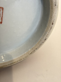 Eight Chinese famille rose vases, Qianlong and Jing De Zhen 景德鎮 marks, 20th C.