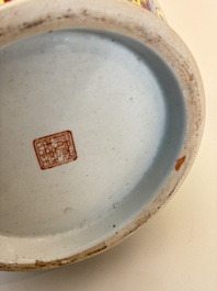 Eight Chinese famille rose vases, Qianlong and Jing De Zhen 景德鎮 marks, 20th C.