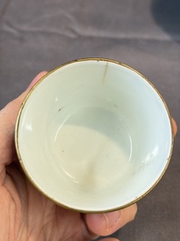A group of 14 Chinese and Samson, Paris porcelain wares, 18/19th C.
