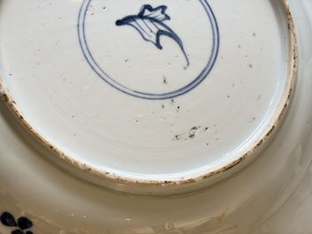 A Chinese famille rose covered 'Goats' tureen and a blue and white 'Floral' dish, Kangxi/Qianlong