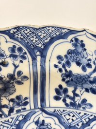 A Chinese famille rose covered 'Goats' tureen and a blue and white 'Floral' dish, Kangxi/Qianlong