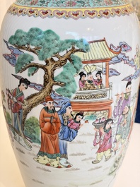Eight Chinese famille rose vases, Qianlong and Jing De Zhen 景德鎮 marks, 20th C.