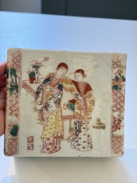 Ten Chinese famille rose and verte wares, Qianlong and Jing De Zhen 景德鎮 marks, 20th C.