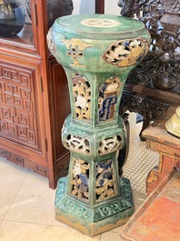A pair of Chinese or Vietnamese polychrome-glazed pottery stands, 19th C.