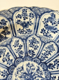 A Chinese famille rose covered 'Goats' tureen and a blue and white 'Floral' dish, Kangxi/Qianlong