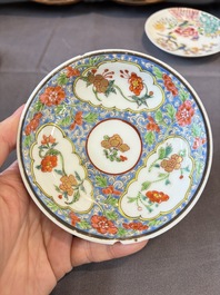 A group of 14 Chinese and Samson, Paris porcelain wares, 18/19th C.