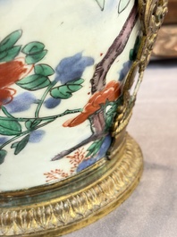 A Chinese wucai covered vase with narrative design and a jar mounted as a wine cooler, Transitional period