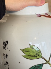 Two Chinese famille rose 'Birds among Flowering Branches' covered vases and a covered jar, 19/20th C.