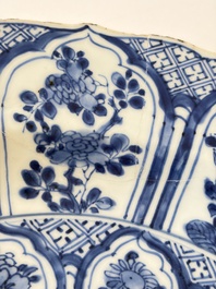 A Chinese famille rose covered 'Goats' tureen and a blue and white 'Floral' dish, Kangxi/Qianlong