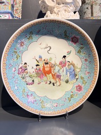 A Chinese famille rose 'Eight Immortals' dish and an 'Elegant Beauties' vase, Qianlong and Jingdezhen 景德鎮 mark, 20th C.