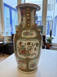 Four Chinese Canton famille rose vases with narrative design, 19th C.